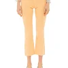 Kick-Flare-Jeans mit offenem Saum