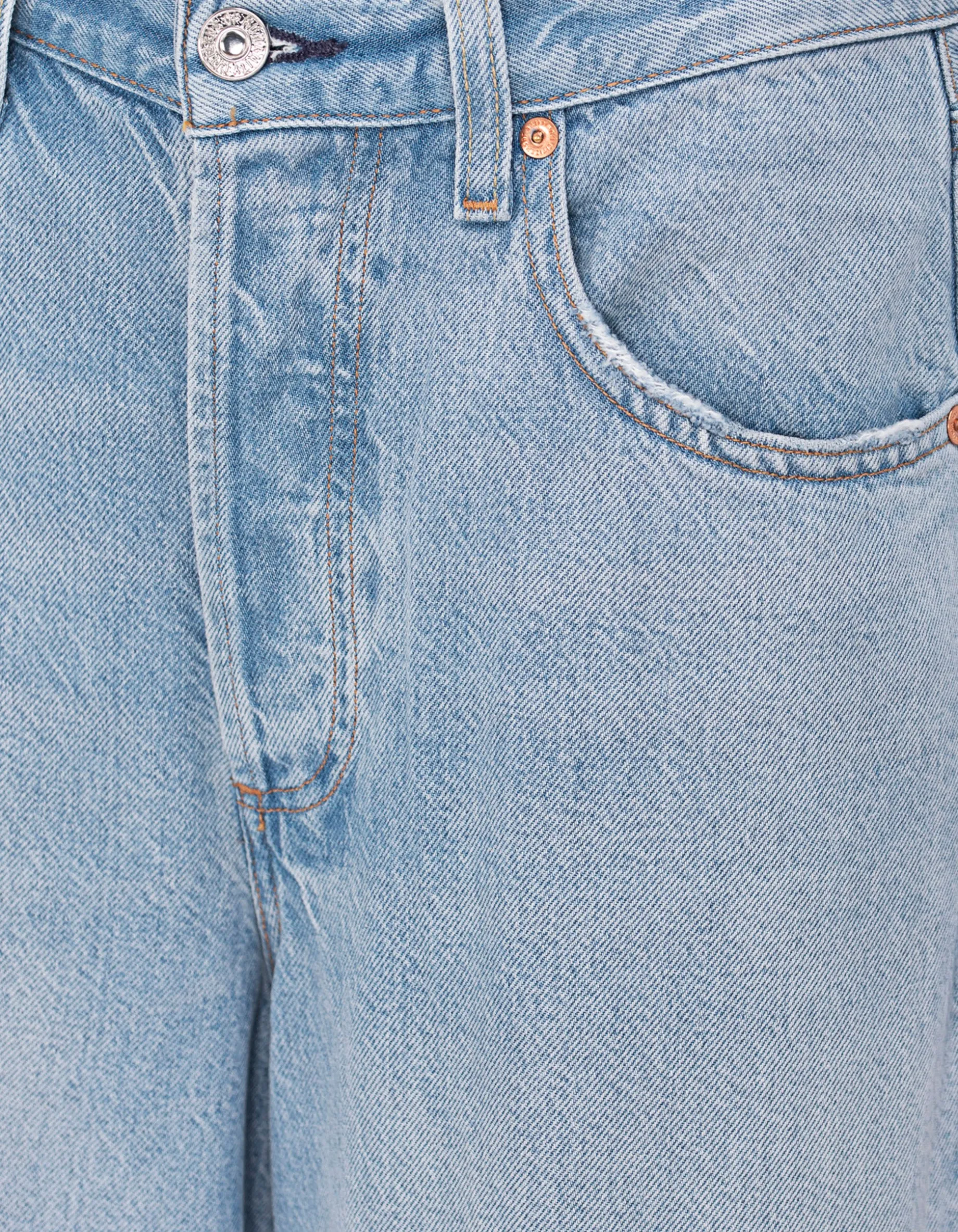 Wide-Leg Jeans mit Destroyed-Details